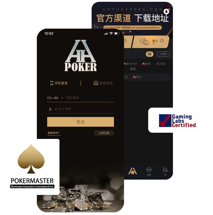 APP 图标