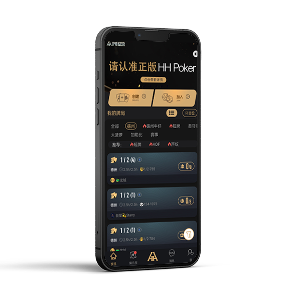 下载二维码